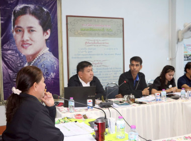 มื่อวันที่ 15 มกราคม 2569 ศูนย์ถ่ายทอดเทคโนโลยีการสหกรณ์ที่ ... พารามิเตอร์รูปภาพ 17